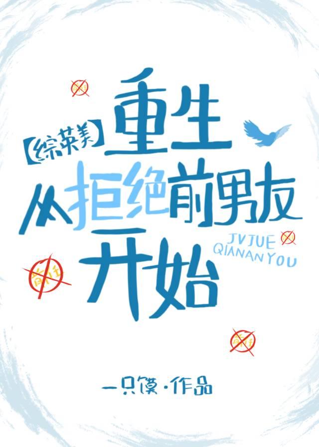 太乙游龙功完整功法