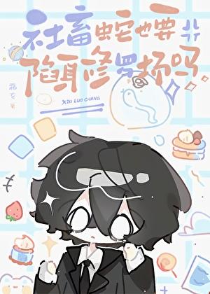 太乙游龙拳教学视频