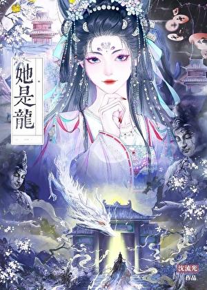 什么叫游走型中单啊笔趣阁