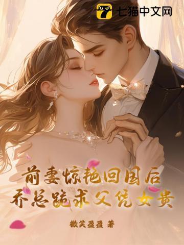 什么叫游走型中单啊在线阅读