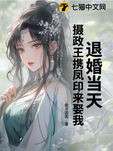 什么叫游走型中单啊 这很科学啊