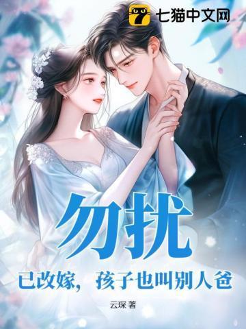 暗恋有声音柿橙全文免费阅读
