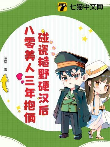 暗恋有声音TXT