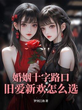 穿成年代文中的白月光后[穿书