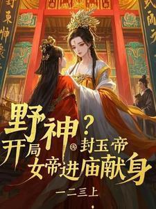 比克斯魔方谁攻谁受
