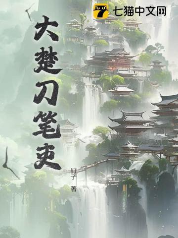 爱江湖攻略