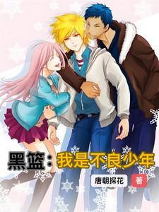仙道苍穹百度百科