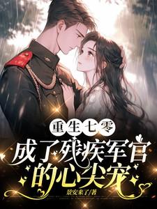 仙道苍穹手游官网