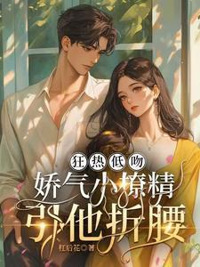 仙道苍穹天赋怎么点