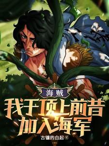 老朱心态崩了