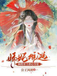 老朱心态崩了免费阅读