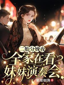 师尊拿了重生剧本漫画免费阅读