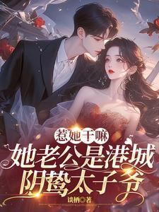 万道独尊百度百科