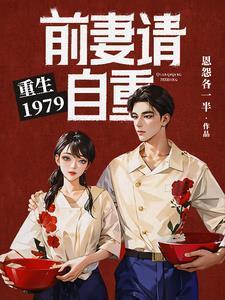 老子是一拳超人快眼看书