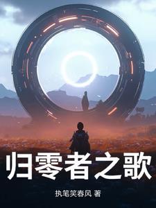 老子是一拳超人评论