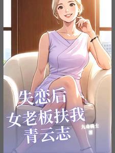 穿到民国当法医全文免费阅读
