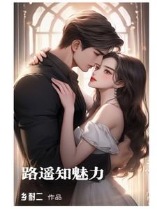 无始大帝图片