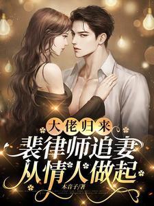四个中也是不是太多了[综漫