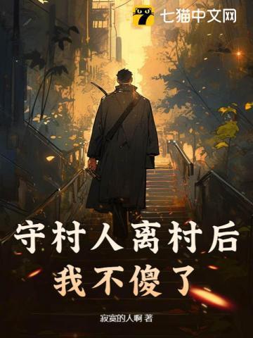 洛仙都官网