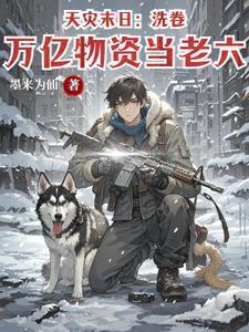 银杏一片落满地