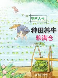 海洋终极霸主是谁