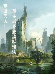 传奇玫瑰怎么叠