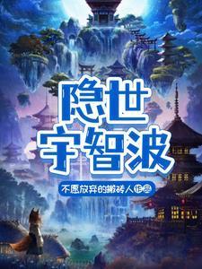 凶案现场禁止撒糖第几章在一起