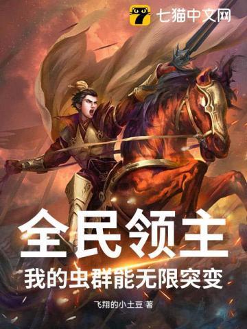 剑仙纯阳百度百科