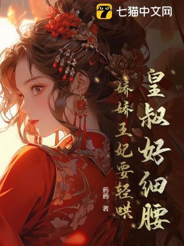 大圣道的人物详细介绍
