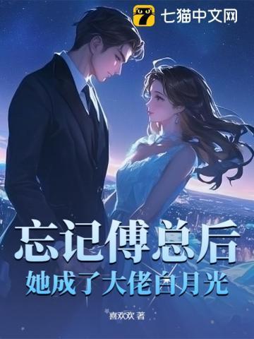 大圣道你不在南海修行却来此见我做甚