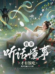 江湖jian杀令表情包