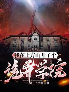 小兵活下去免费阅读