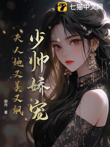 小兵活下去 蓝色星轮
