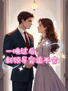 叩长生百锻千锤