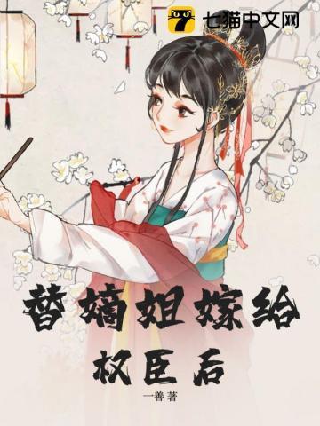 楚后希行笔趣阁免费阅读无弹窗