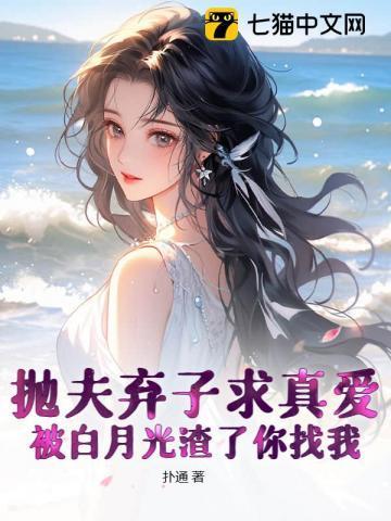 psychology思维空洞好看吗
