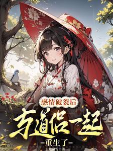 psychology思维空洞解析知乎