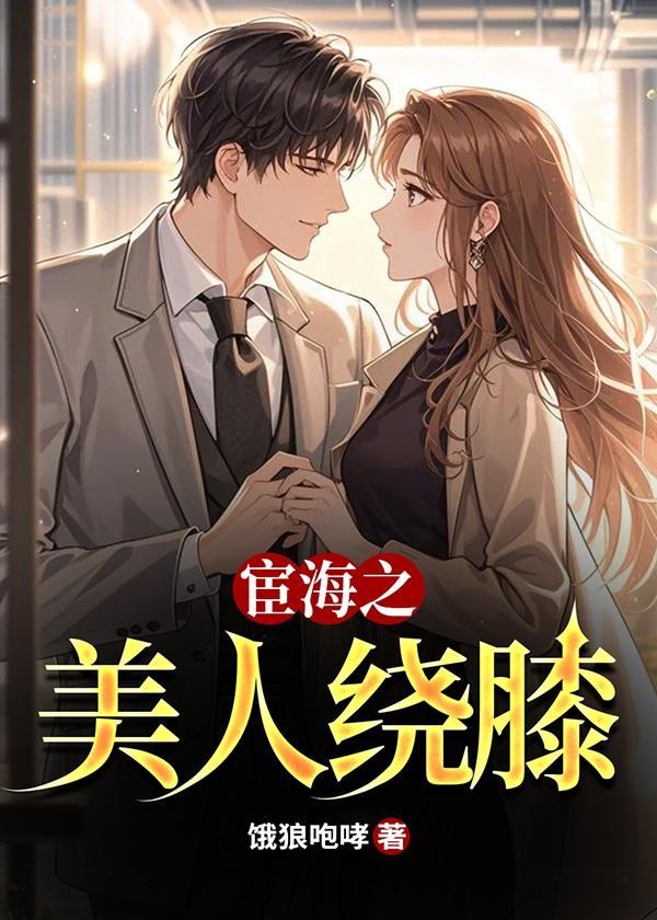 九棺百度百科