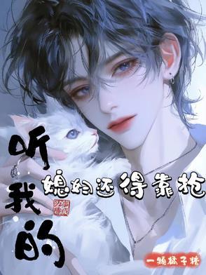九棺葬天全文免费阅读