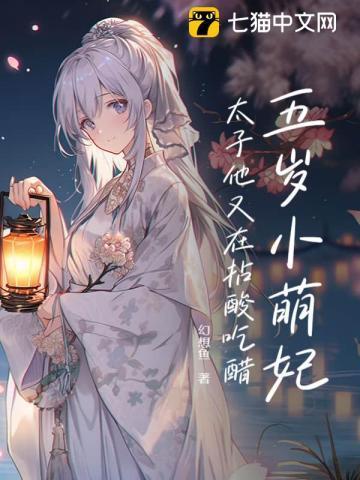 上古戒灵完整版