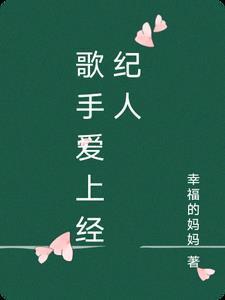 上古戒灵精校版