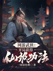 重生是为了抱抱他!全文阅读