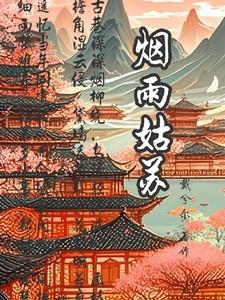 太古吞天诀百度百科