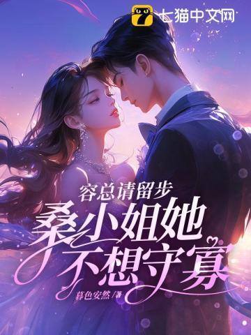 金丝玉为什么不能带