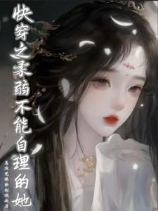 金丝玉真假辨别方法