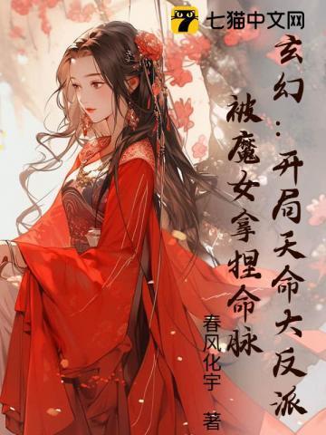 神医毒妃惹不起顾鸢