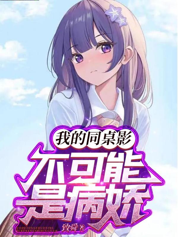女配重生紫璃的灵草空间 - 慕容锐儿