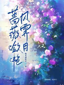 三国大战西游