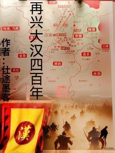 大战西游猫娘老太太的猫老太太大战八尺鬼影八尺鬼