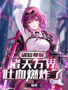 大战西游txt
